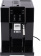 Картинка Кофемашина Delonghi Perfecta ESAM420.40.B 1450Вт черный/серебристый от магазина РЭССИ Кофемашина Delonghi Perfecta ESAM420.40.B 1450Вт черный/серебристый от магазина РЭССИ