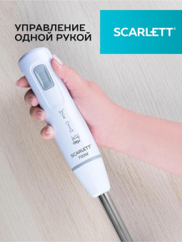 Блендер погружной Scarlett SC-HB42S13 700Вт белый от магазина РЭССИ