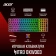 Картинка Клавиатура Acer Nitro OKW303 механическая черный USB for gamer LED (ZL.KBDCC.01D) от магазина РЭССИ Клавиатура Acer Nitro OKW303 механическая черный USB for gamer LED (ZL.KBDCC.01D) от магазина РЭССИ