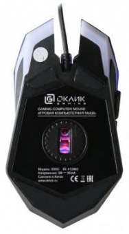 Мышь Оклик 895G HELLFIRE черный оптическая (3200dpi) USB (6but) от магазина РЭССИ