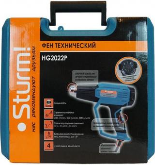 Технический фен Sturm! HG2022P 2200Вт темп.50/50-450/90-600С от магазина РЭССИ