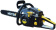 Картинка Бензопила Huter BS-45M 2300Вт 3.13л.с. дл.шины:16" (40cm) (70/6/4) от магазина РЭССИ Бензопила Huter BS-45M 2300Вт 3.13л.с. дл.шины:16" (40cm) (70/6/4) от магазина РЭССИ
