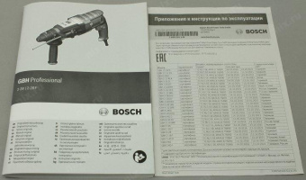 Перфоратор Bosch GBH 2-28 F патрон:SDS-plus уд.:3.2Дж 880Вт (кейс в комплекте) от магазина РЭССИ