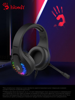 Наушники с микрофоном A4Tech Bloody G230 черный 2м накладные USB оголовье (G230) от магазина РЭССИ