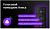 Телевизор LED BBK 31.5" 32LEX-7243/TS2C Яндекс.ТВ черный HD 50Hz DVB-T2 DVB-C DVB-S2 USB WiFi Smart TV (RUS) от магазина РЭССИ