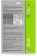 Картинка Фотобумага Cactus CS-GA413050DS A4/130г/м2/50л./белый глянцевое/глянцевое для струйной печати от магазина РЭССИ Фотобумага Cactus CS-GA413050DS A4/130г/м2/50л./белый глянцевое/глянцевое для струйной печати от магазина РЭССИ