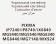 Картридж струйный Canon CLI-451Y 6526B001 желтый (329стр.) (7мл) для Canon Pixma iP7240/MG6340/MG5440 от магазина РЭССИ