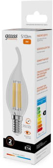 Лампа филам. Gauss Filament 8Вт цок.:E14 свеча св.свеч.бел.теп. (упак.:10шт) (42118) от магазина РЭССИ