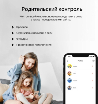 Роутер беспроводной Mercusys MB230-4G AC1200 10/100BASE-TX/3G/4G cat.6 белый от магазина РЭССИ