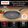 Картинка Сковорода блинная Tefal Easy Chef G2703872 круглая 25см ручка несъемная (без крышки) черный (2100118267) от магазина РЭССИ Сковорода блинная Tefal Easy Chef G2703872 круглая 25см ручка несъемная (без крышки) черный (2100118267) от магазина РЭССИ