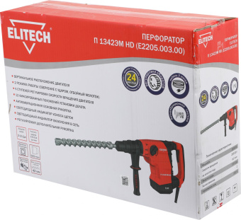 Перфоратор Elitech П 1342ЭМ HD (E2205.003.00) патрон:SDS-max уд.:10Дж 1300Вт от магазина РЭССИ