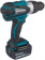 Дрель-шуруповерт Makita DHP458RFE аккум. патрон:быстрозажимной (кейс в комплекте) от магазина РЭССИ