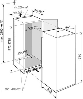 Freezer Liebherr SIFNf 5128 white от магазина РЭССИ