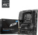 Материнская плата MSI PRO B760-P II Soc-1700 Intel B760 4xDDR5 ATX AC`97 8ch(7.1) 2.5Gg+HDMI+DP от магазина РЭССИ