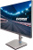 Монитор Digma 27" Gaming DM-MONG2750 темно-серый IPS LED 1ms 16:9 HDMI M/M матовая HAS Piv 320cd 178гр/178гр 2560x1440 G-Sync DP USB 6.7кг от магазина РЭССИ
