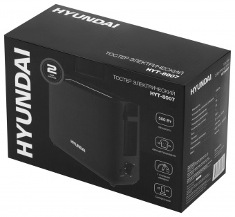 Тостер Hyundai HYT-8007 500Вт черный от магазина РЭССИ