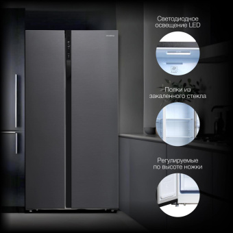 Холодильник Hyundai CS5003F 2-хкамерн. черная сталь от магазина РЭССИ