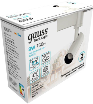 Система трековая Gauss TR077 8Вт 4000K цв.св.:белый нейтральный белый от магазина РЭССИ