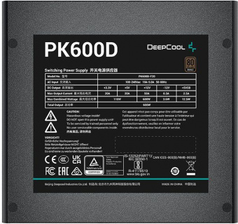 Блок питания Deepcool ATX 600W PK600D 80+ bronze (20+4pin) APFC 120mm fan 6xSATA RTL от магазина РЭССИ