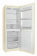 Картинка Холодильник Indesit DS 4180 E 2-хкамерн. бежевый (двухкамерный) от магазина РЭССИ Холодильник Indesit DS 4180 E 2-хкамерн. бежевый (двухкамерный) от магазина РЭССИ
