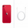 Картинка Смартфон Apple A2296 iPhone SE 2020 128Gb 3Gb (PRODUCT)RED моноблок 3G 4G 1Sim 4.7" 750x1334 iOS 13 12Mpix 802.11 a/b/g/n/ac/ax NFC GPS GSM900/1800 GSM1900 TouchSc Protect от магазина РЭССИ Смартфон Apple A2296 iPhone SE 2020 128Gb 3Gb (PRODUCT)RED моноблок 3G 4G 1Sim 4.7" 750x1334 iOS 13 12Mpix 802.11 a/b/g/n/ac/ax NFC GPS GSM900/1800 GSM1900 TouchSc Protect от магазина РЭССИ
