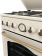 Картинка Плита Газовая Gorenje GGI5BCLI бежевый (металлическая крышка) реш.чугун от магазина РЭССИ Плита Газовая Gorenje GGI5BCLI бежевый (металлическая крышка) реш.чугун от магазина РЭССИ