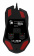 Картинка Мышь A4Tech Bloody W60 Max (Gradient Red) красный оптическая (10000dpi) USB (10but) от магазина РЭССИ Мышь A4Tech Bloody W60 Max (Gradient Red) красный оптическая (10000dpi) USB (10but) от магазина РЭССИ