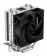 Устройство охлаждения(кулер) Deepcool AG300 Soc-AM5/AM4/1151/1200/1700 4-pin 18-31dB Al+Cu 150W 350gr Ret от магазина РЭССИ