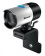 Камера Web Microsoft LifeCam Studio серебристый 2.07Mpix (1920x1080) USB2.0 с микрофоном от магазина РЭССИ