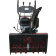 Снегоуборщик (снегоотбрасыватель) бензиновый Evoline SBG 760 TLE SBG760TLE от магазина РЭССИ