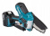 Картинка Электрическая цепная пила Makita DUC101SF 320Вт дл.шины:4"(10cm) 1аккум. 3Ач ЗУ от магазина РЭССИ Электрическая цепная пила Makita DUC101SF 320Вт дл.шины:4"(10cm) 1аккум. 3Ач ЗУ от магазина РЭССИ