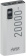 Мобильный аккумулятор Hiper EP 20000 20000mAh 3A QC PD 2xUSB белый (EP 20000 WHITE) от магазина РЭССИ