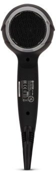 Фен Vitek VT-1302 2200Вт разноцветный от магазина РЭССИ