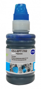 Чернила Cactus CS-I-EPT1702 голубой 100мл для Epson ExpHo XP33/103/203/207/303/306 от магазина РЭССИ