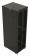 Шкаф коммутационный Hyperline (TTBR-4266-DD-RAL9004) напольный 42U 600x600мм пер.дв.перфор. задн.дв.перфор. 2 бок.пан. 800кг черный 510мм 2055мм IP20 сталь от магазина РЭССИ