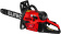 Картинка Бензопила Elitech ПБ 5833C (E1611.012.00) 2400Вт 3.3л.с. дл.шины:18" (45cm) (205454) от магазина РЭССИ Бензопила Elitech ПБ 5833C (E1611.012.00) 2400Вт 3.3л.с. дл.шины:18" (45cm) (205454) от магазина РЭССИ