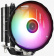 Устройство охлаждения(кулер) Aerocool Rave 4 Soc-AM4/1151/1200/1700 4-pin 18-27dB Al+Cu 130W 570gr LED Ret от магазина РЭССИ