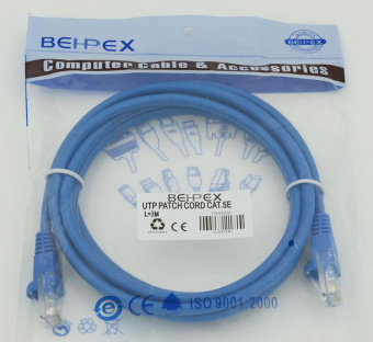 Патч-корд cat5E molded 3м синий RJ-45 (m)-RJ-45 (m) от магазина РЭССИ