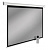 Экран Cactus 150x200см SIlverMotoExpert CS-PSSME-200X150-WT 4:3 настенно-потолочный рулонный белый (моторизованный привод) от магазина РЭССИ