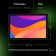 Планшет Digma CITI 1313C 4G SC9863A1 (1.6) 8C RAM3Gb ROM32Gb 10.1" IPS 1280x800 3G 4G Android 13 темно-серый 5Mpix 2Mpix BT GPS WiFi Touch microSD 128Gb 6000mAh от магазина РЭССИ