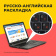 Ноутбук Infinix Inbook X3 Plus 12TH XL31 Core i5 1235U 8Gb SSD512Gb Intel Iris Xe graphics 15.6" IPS FHD (1920x1080) Windows 11 Home grey WiFi BT Cam (71008301216) от магазина РЭССИ