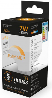 Лампа светодиодная Gauss 7Вт цок.:E14 шар 220B 3000K св.свеч.бел.теп. (упак.:1шт) (105101107-D) от магазина РЭССИ