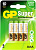 Батарея GP Super Alkaline 24A-2CR8 AAA (8шт) блистер от магазина РЭССИ