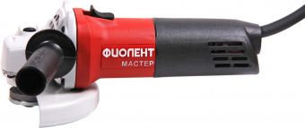 Углошлифовальная машина Фиолент МШУ2-9-125Э М 900Вт 9000об/мин рез.шпин.:M14 d=125мм от магазина РЭССИ