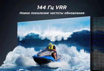 Телевизор QLED TCL 75" 75C845 черный 4K Ultra HD 120Hz DVB-T DVB-T2 DVB-C DVB-S DVB-S2 USB WiFi Smart TV от магазина РЭССИ