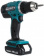Дрель-шуруповерт Makita DDF453SYX4 аккум. патрон:быстрозажимной от магазина РЭССИ