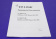 Картинка Модуль SFP TP-Link TL-SM311LM multumode MiniGBIC LC 550/275m от магазина РЭССИ Модуль SFP TP-Link TL-SM311LM multumode MiniGBIC LC 550/275m от магазина РЭССИ