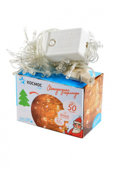 Гирлянда КОСМОС KOC_GIR50LED_W 50LED, 8 режимов мигания, белый, 6.5м от магазина РЭССИ