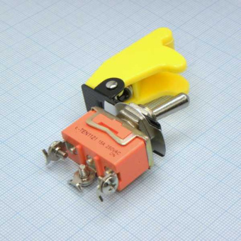 DS KN3B-102A с крышкой жел. от магазина РЭССИ