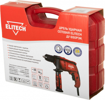Дрель ударная Elitech ДУ 650РЭК 650Вт патрон:быстрозажимной реверс (кейс в комплекте) (181181) от магазина РЭССИ